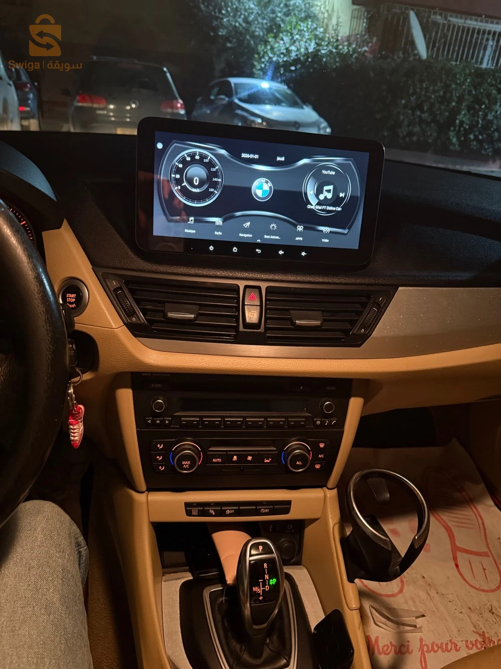 BMW Series X 2013 16 ALGER