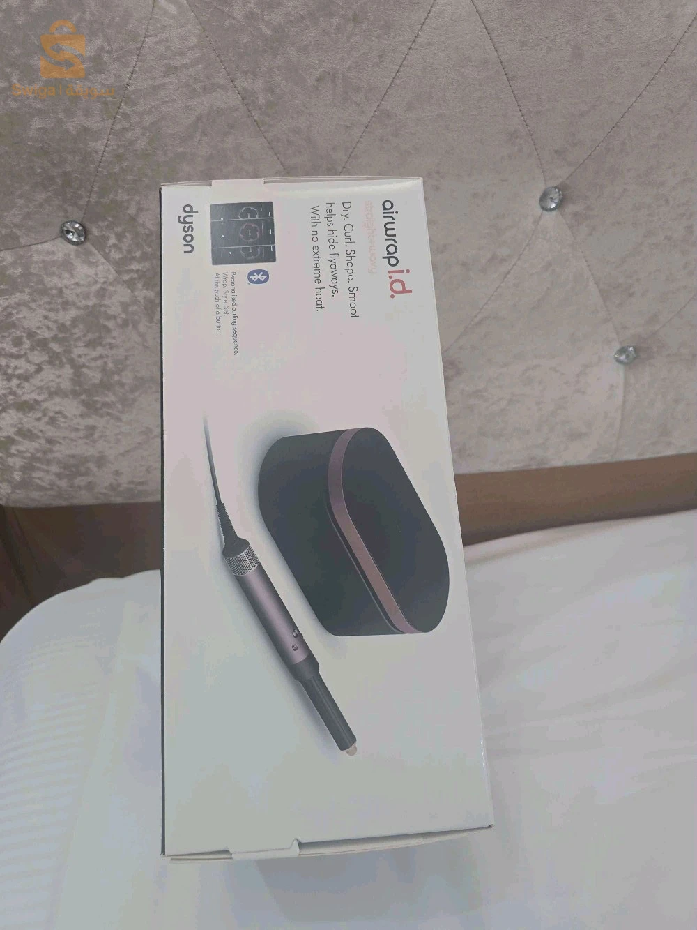 Dyson supersonic