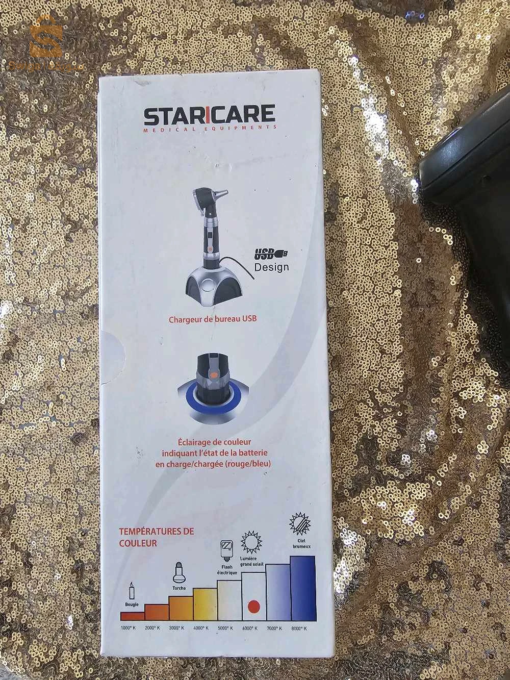 OTOSCOPE RECHARGABLE STARCARE