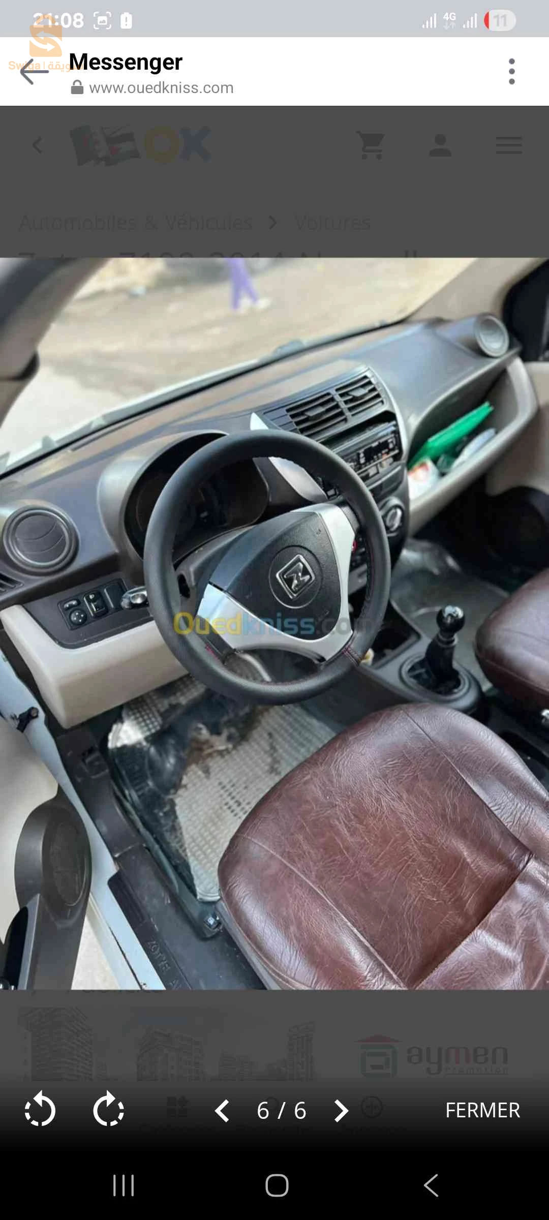 autres véhicules 2014 28 M'SILA