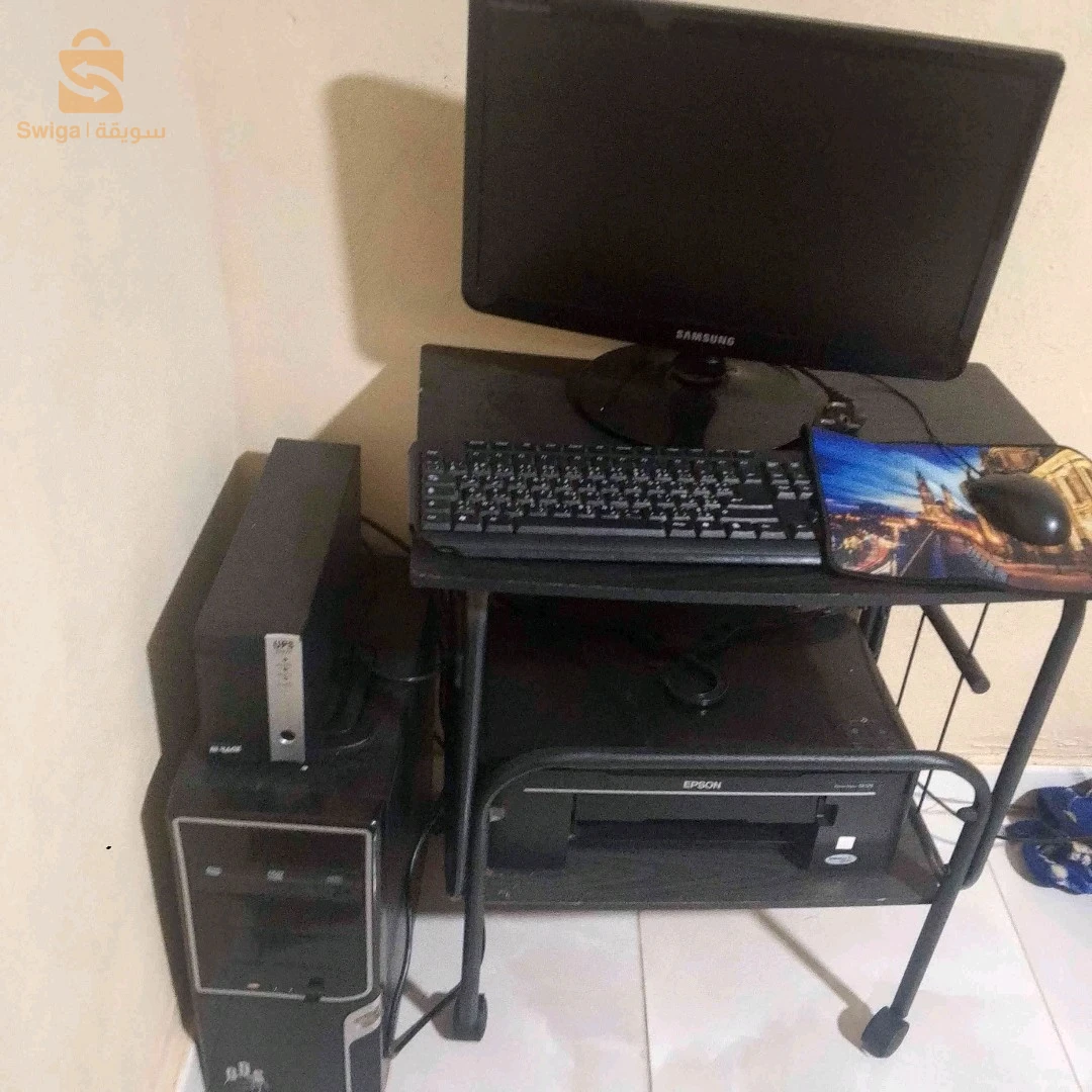 كمبيوتر +طابعة