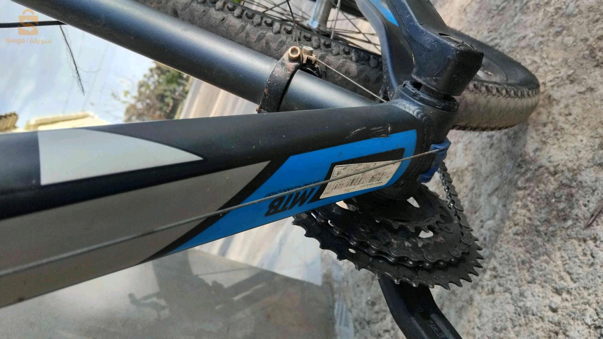 velo btwin 340 XL