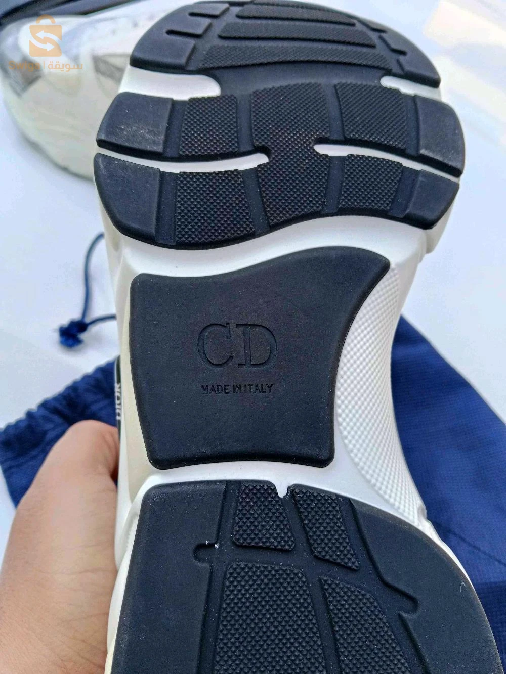 basket Dior original