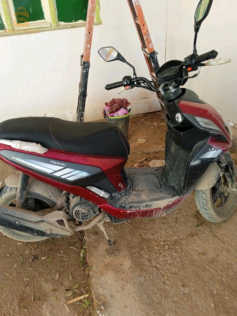 سكوتر ليفان 150فريسكول