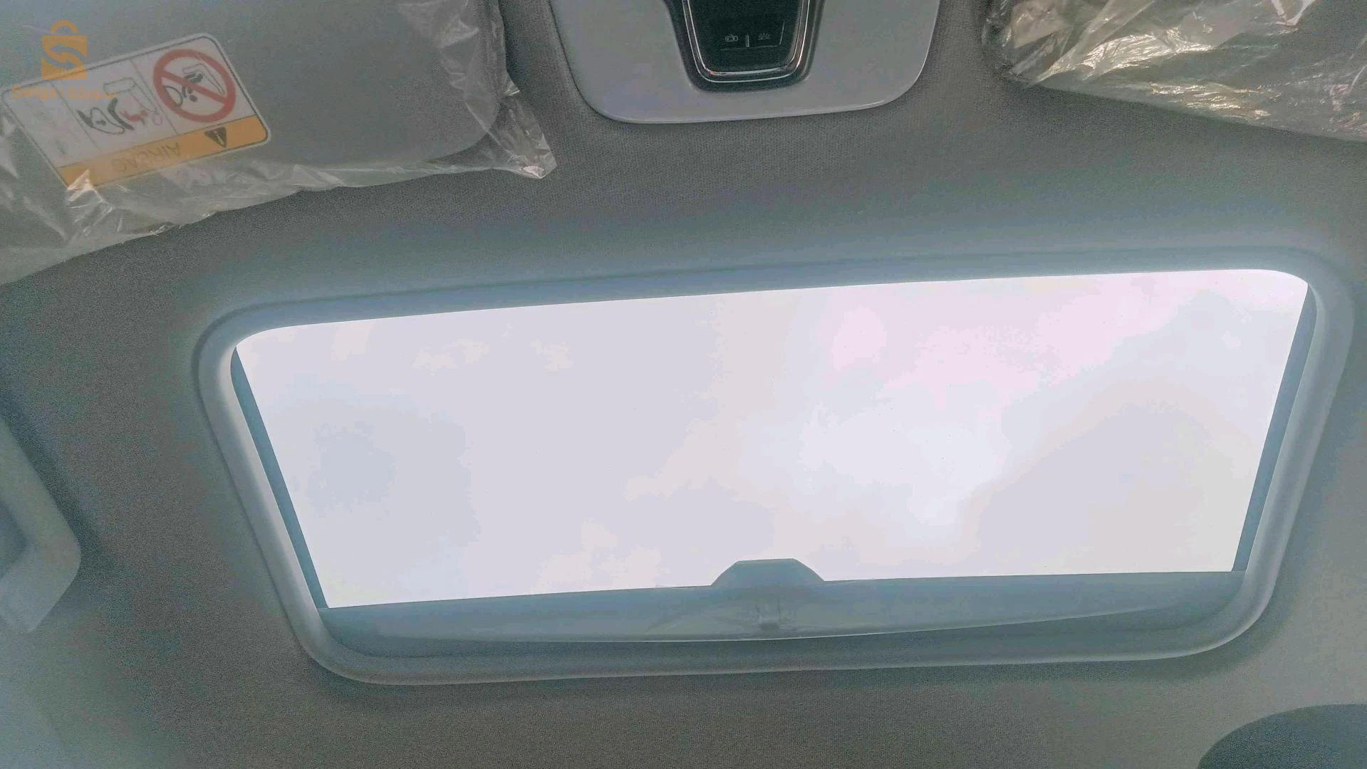 شيري Tiggo 2 pro 2024 5 باتنة