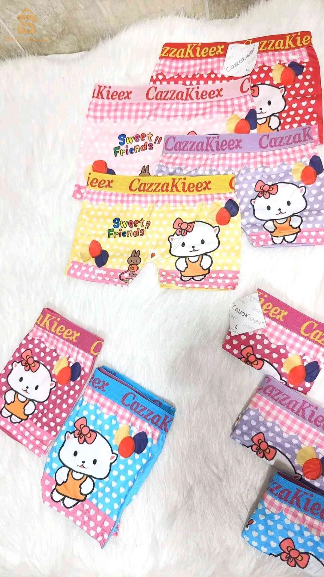 بيجامات اطفال و كيكينات جملة متوفر