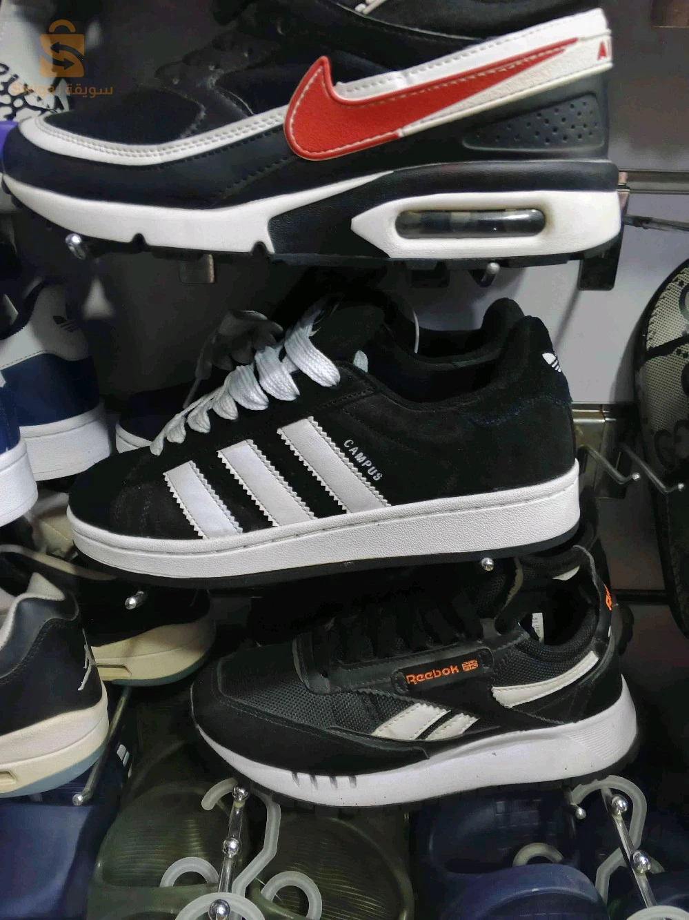 ADDIDAS CAMPUS DORIGINE