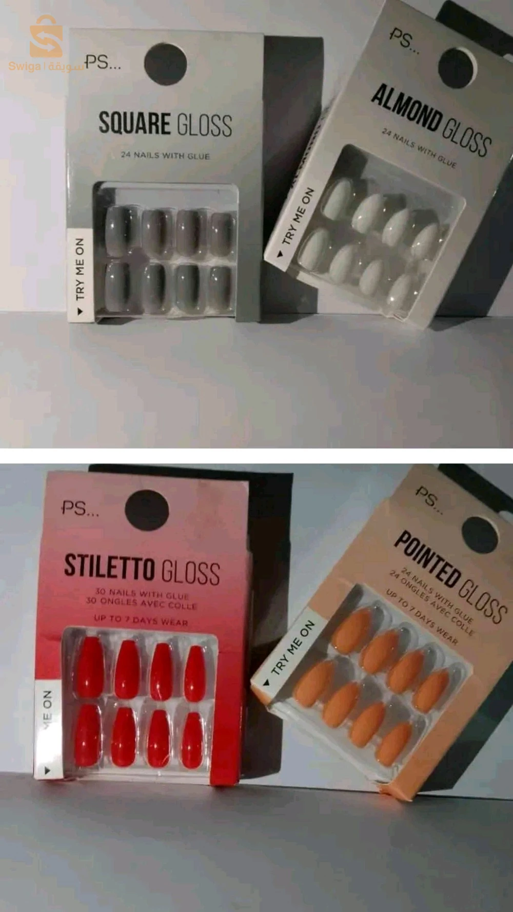 منتجات تجميل وعناية