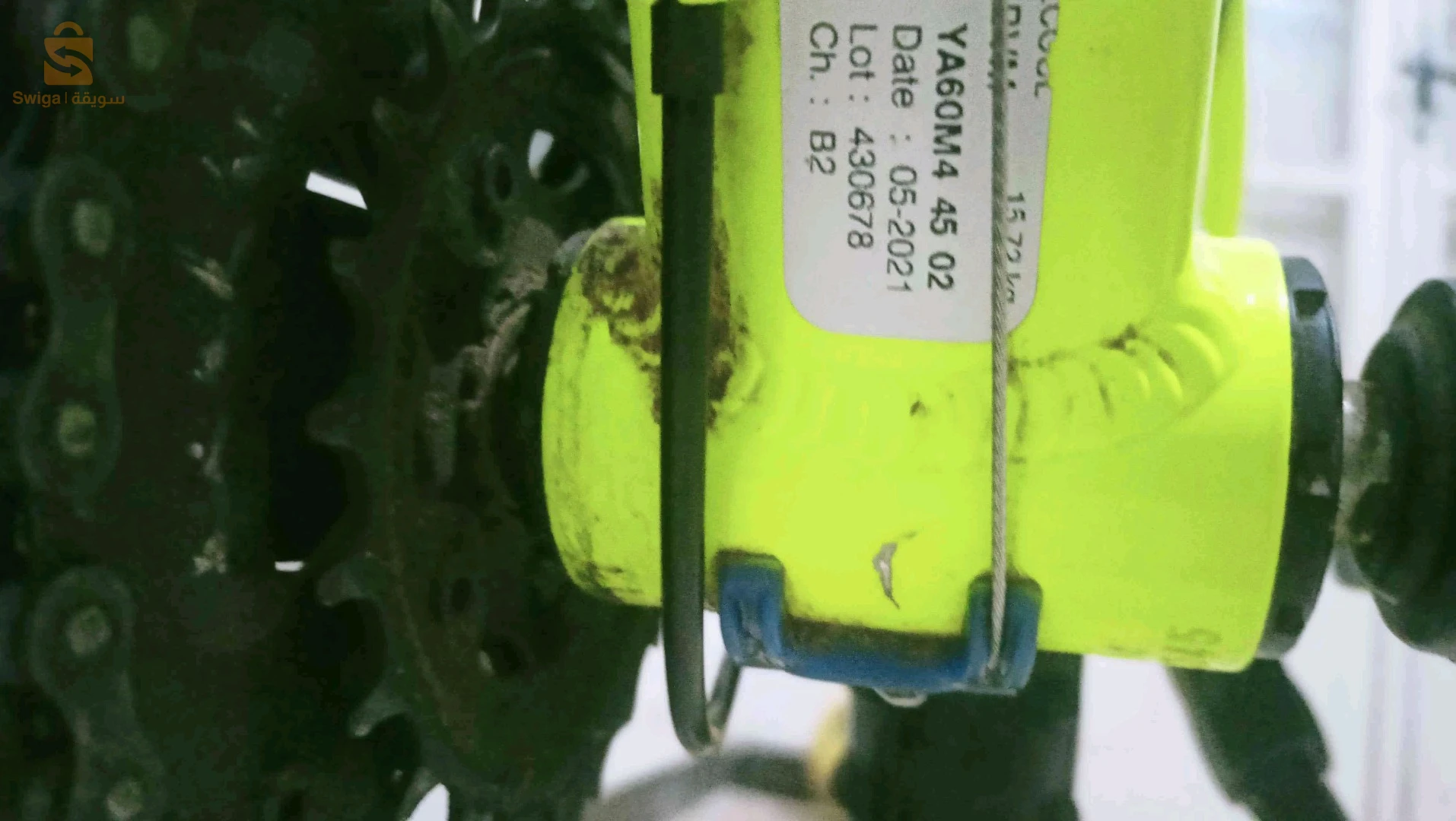 Nakamura 920 29 pous