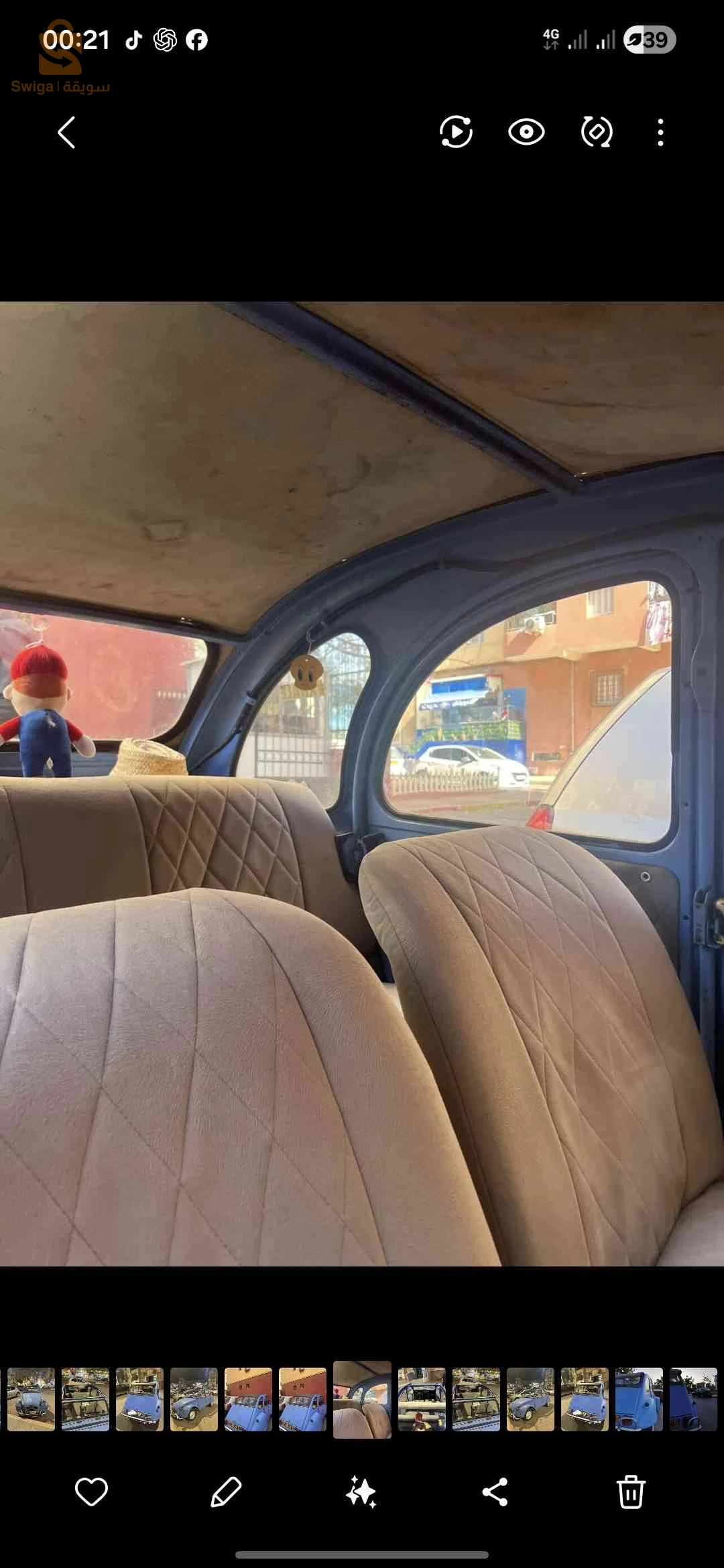 ستروين 2 CV 1985 31 وهران