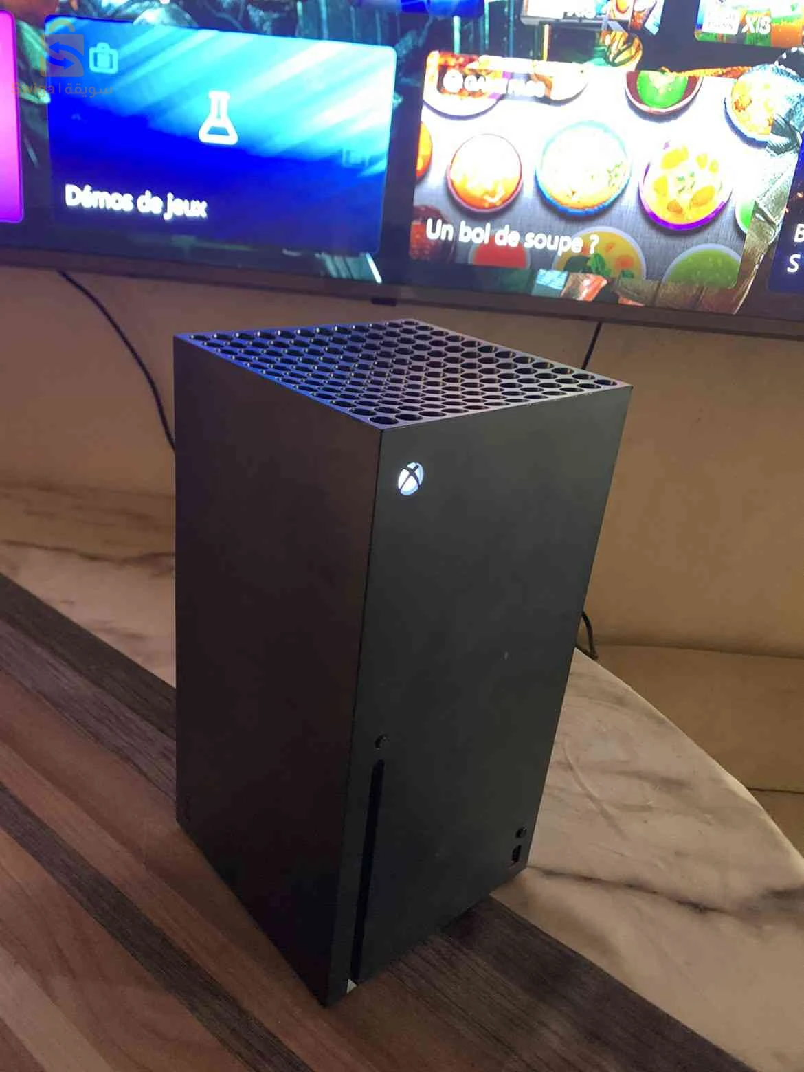 XBOX SÉRIES X ÉDITION FORZA HORIZON 5