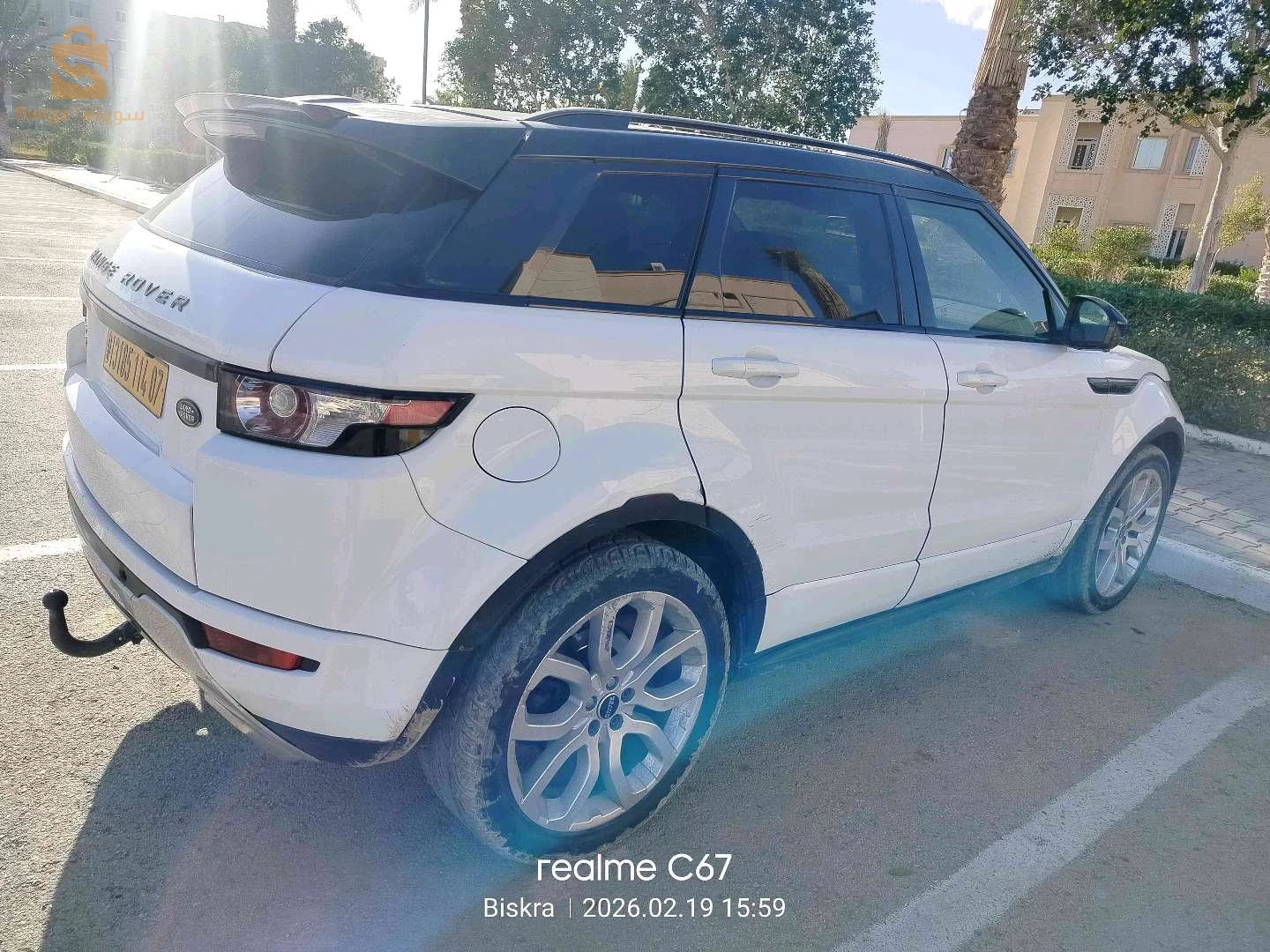 لاندروفر Range Rover Evoque 2014 7 بسكرة