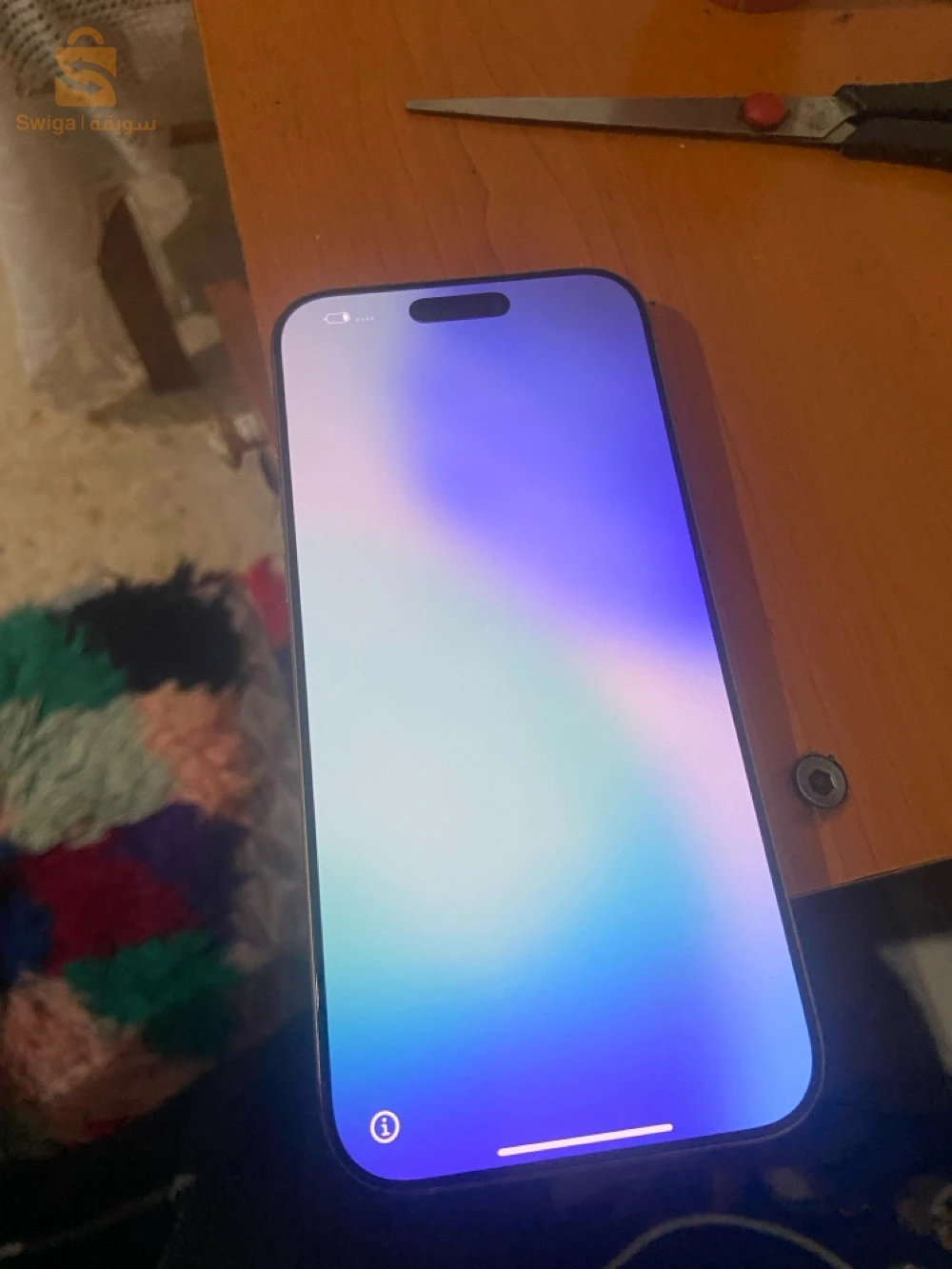 iphon