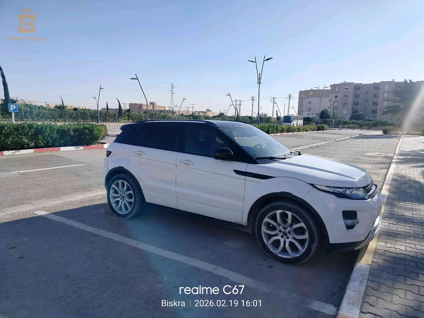 لاندروفر Range Rover Evoque 2014 7 بسكرة