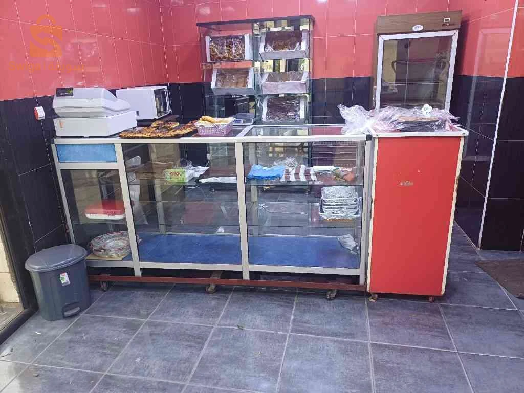 présentoir à vendre