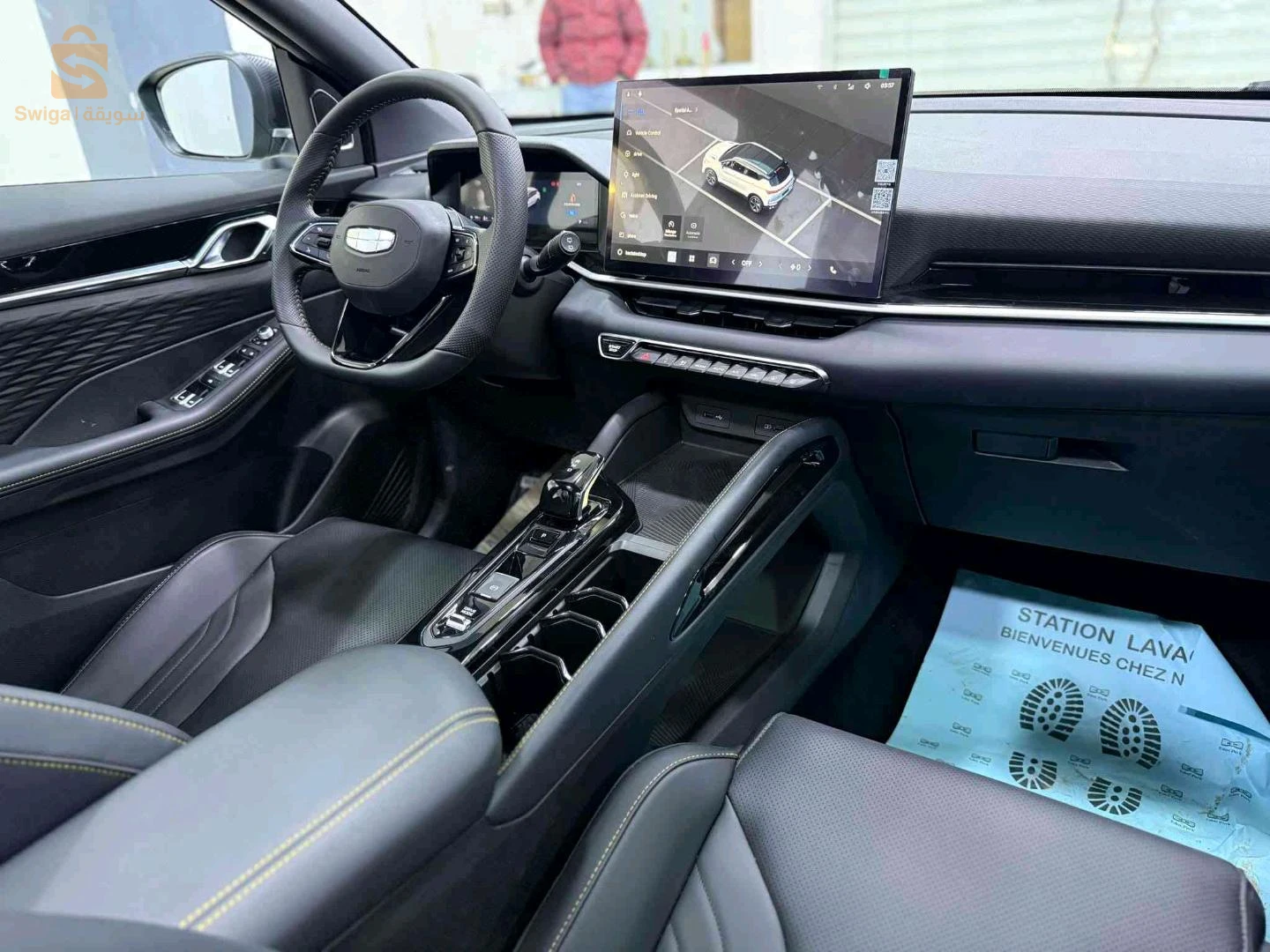 جيلى Coolray 2025 40 خنشلة