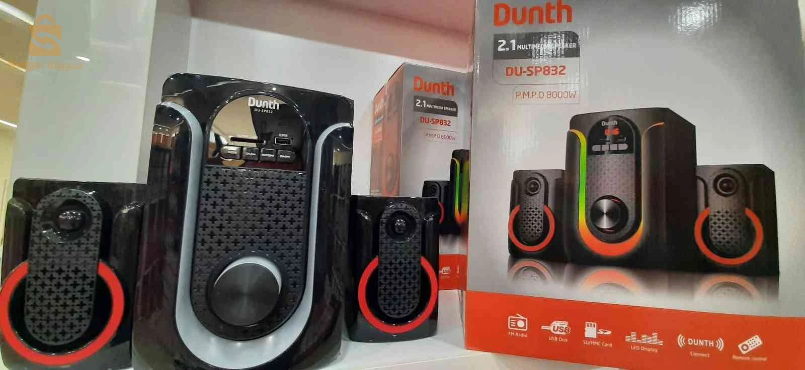 Haut Parleur Du-sp832 Dunth 8000 W