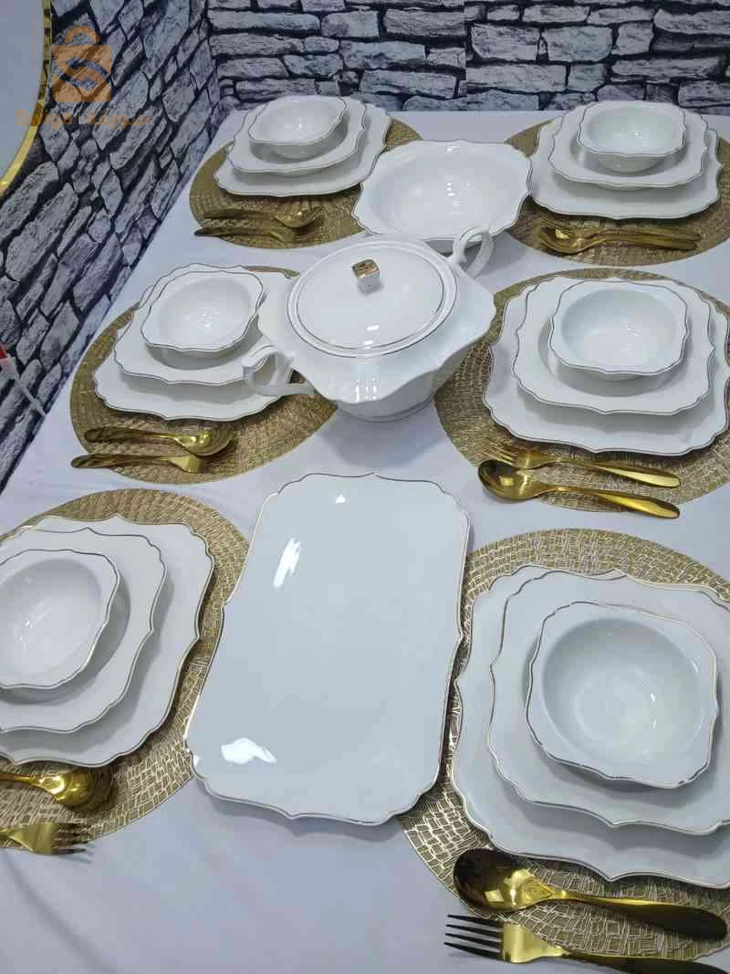 Service A Table 22 Piece  Blon B Dorri .  Art Colection Sample