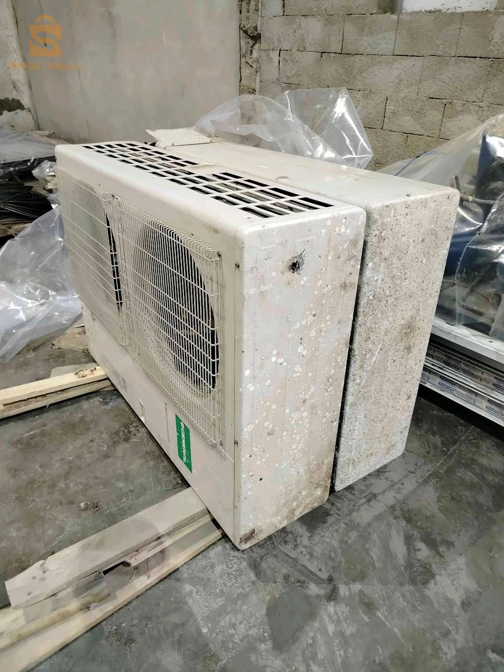 disponible 4 climatiseurs centrale
