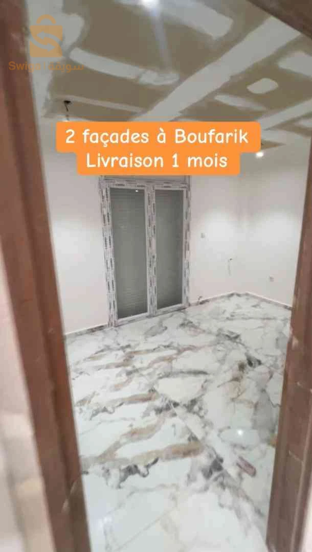 f4 en plein  boufarik centre