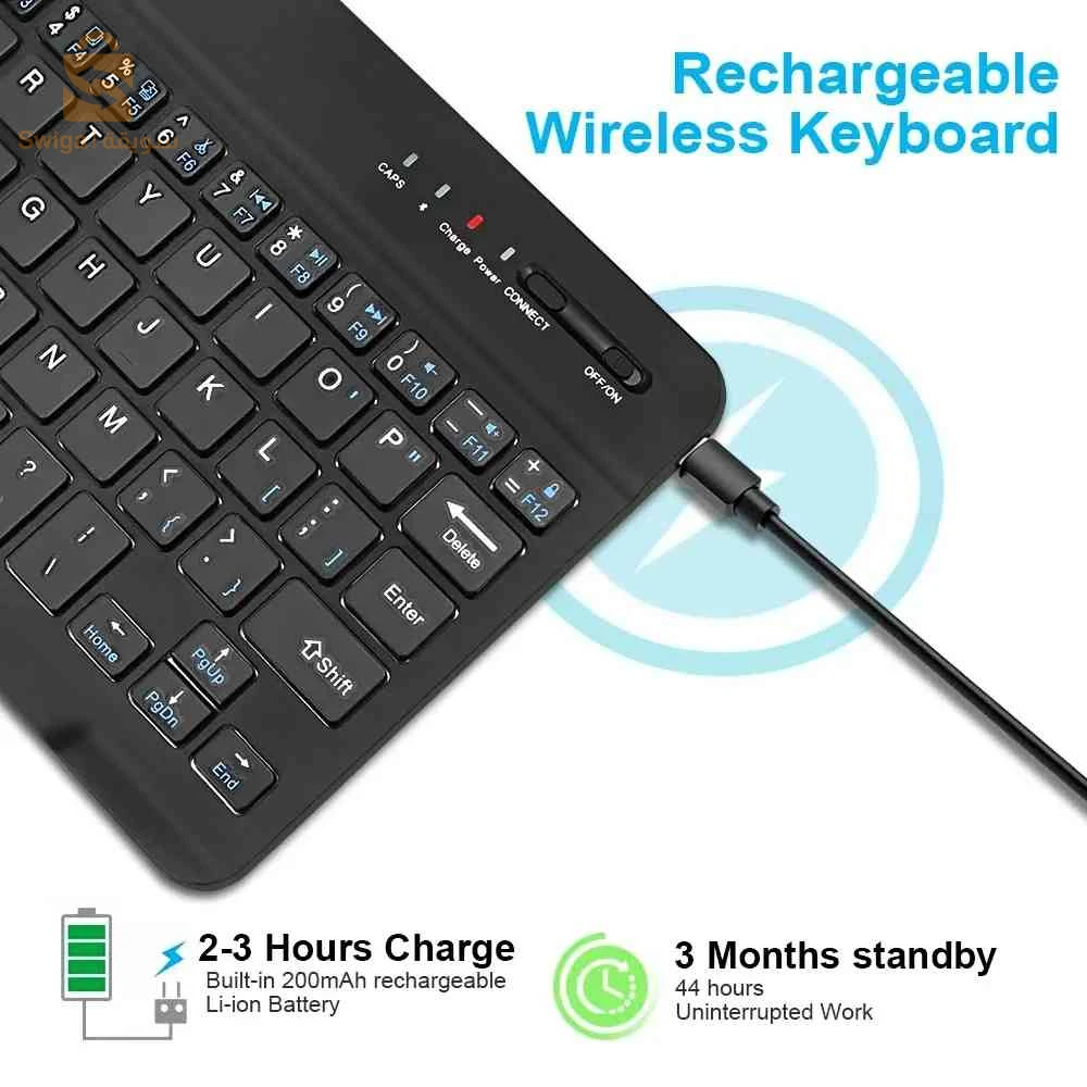 لوحة مفاتيح بلوتوث Clavier bluetooth