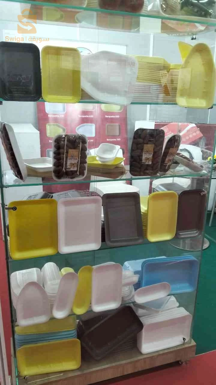 آلة تغليف