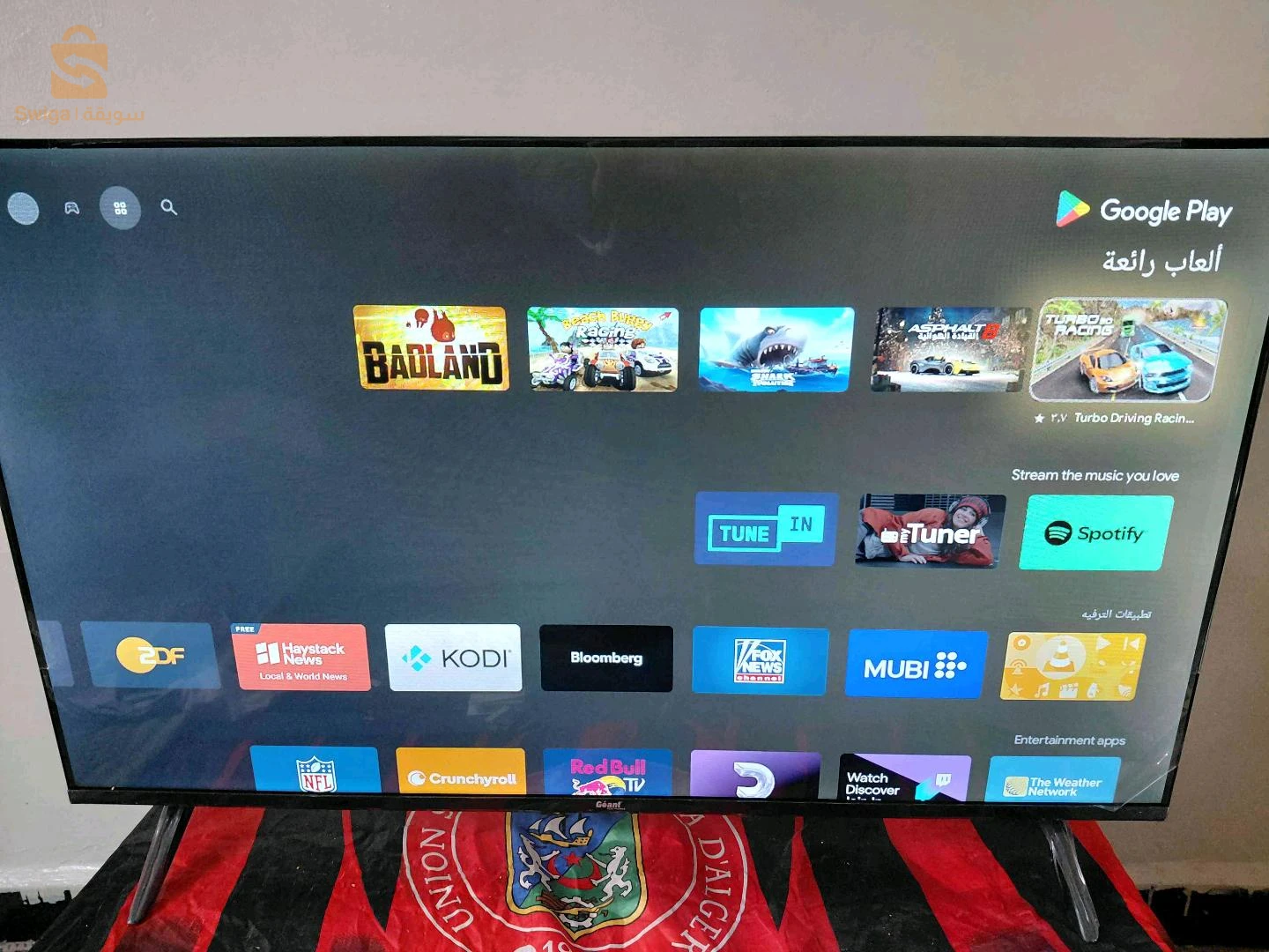 تلفاز geant 43 smart tv