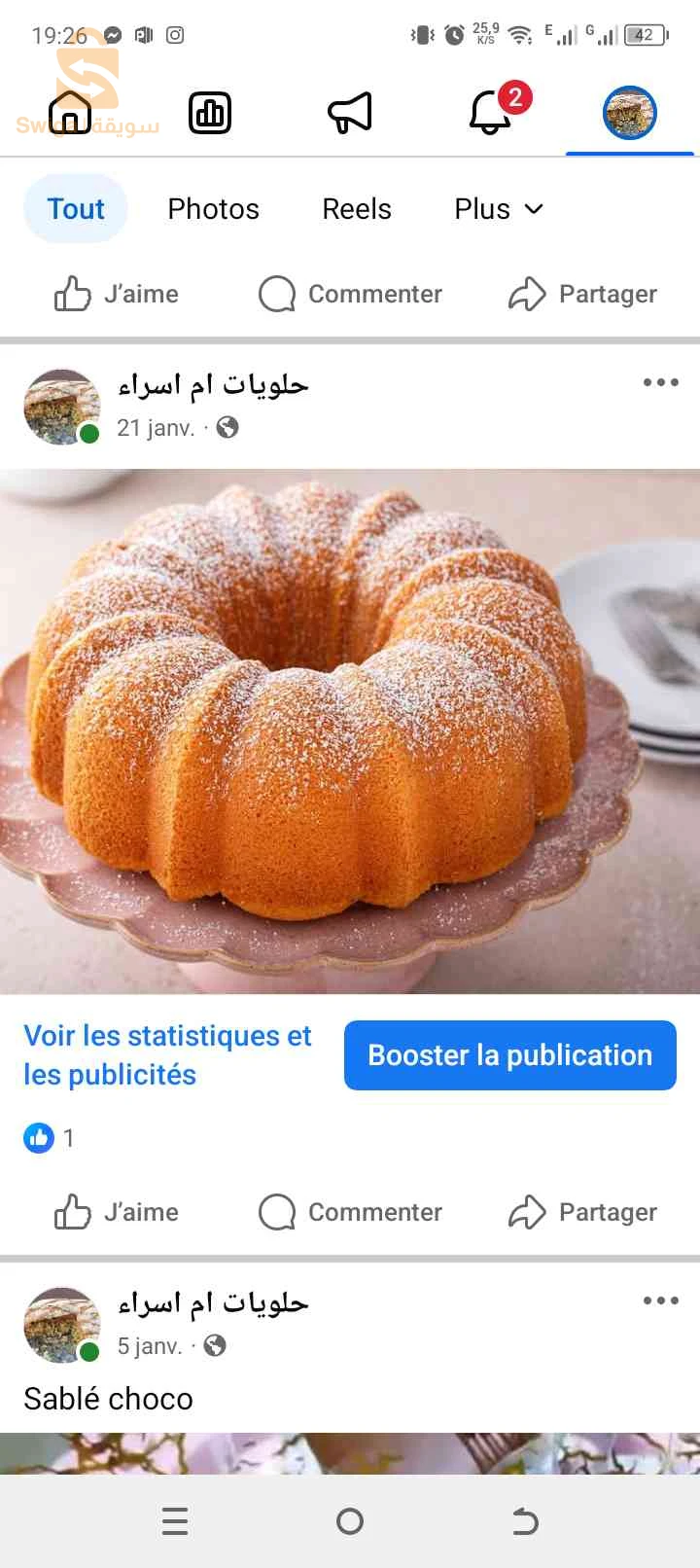des gâteaux traditionnels sur commande