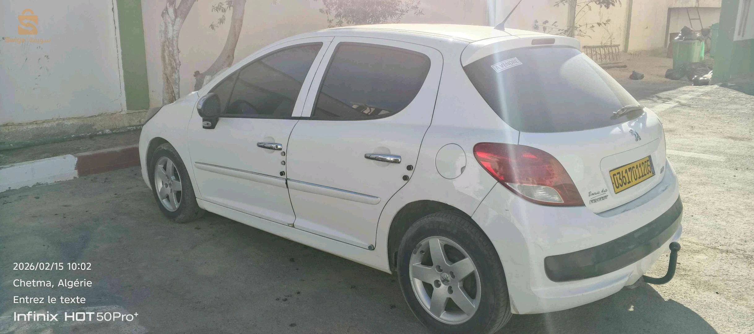 بيجو 207 2012 7 بسكرة