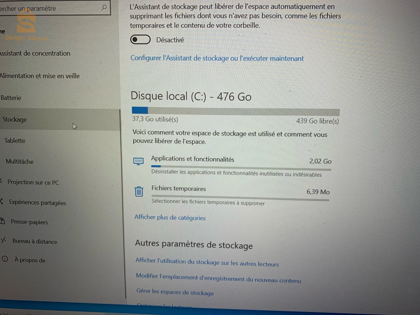 i5 12eme génération