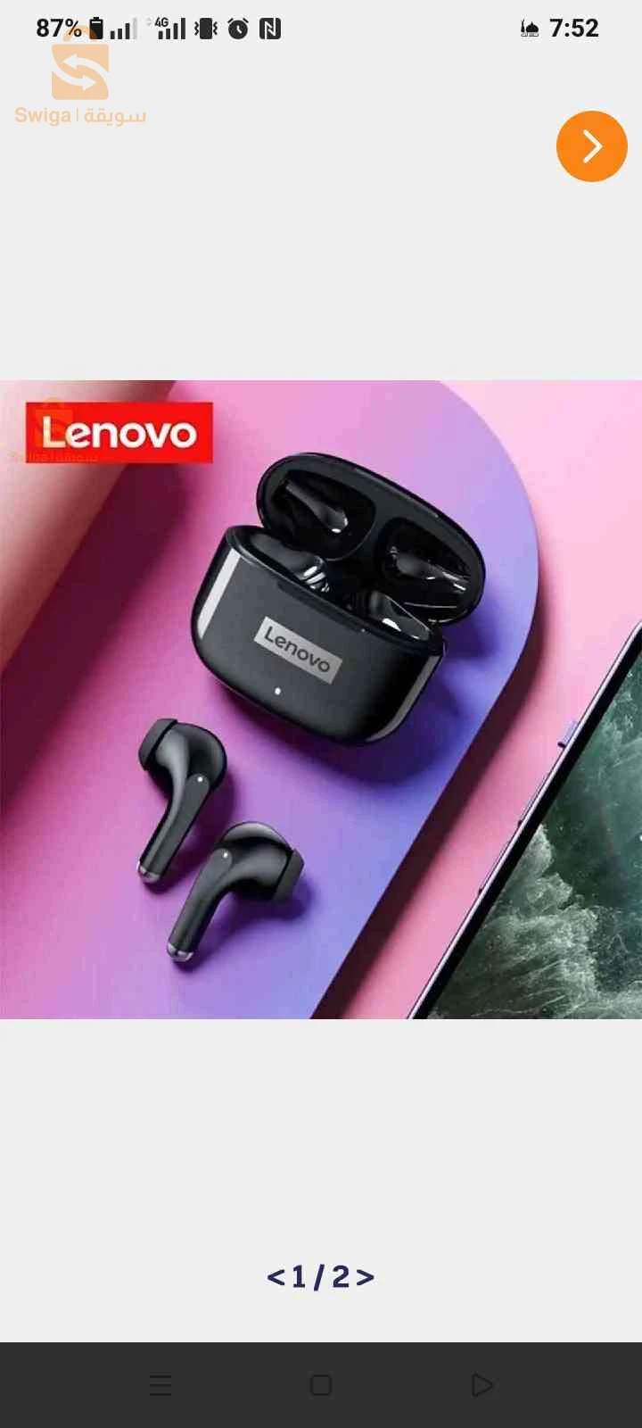 سماعات lenovo
