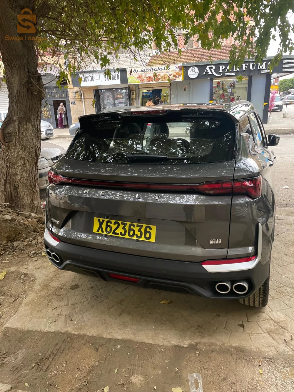 Geely Coolray 2025 9 BLIDA