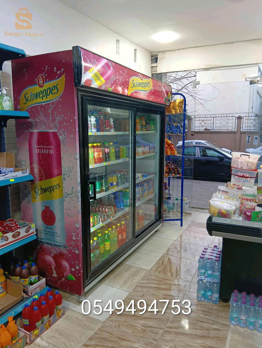 Frigo-Présentoir-Vitrine