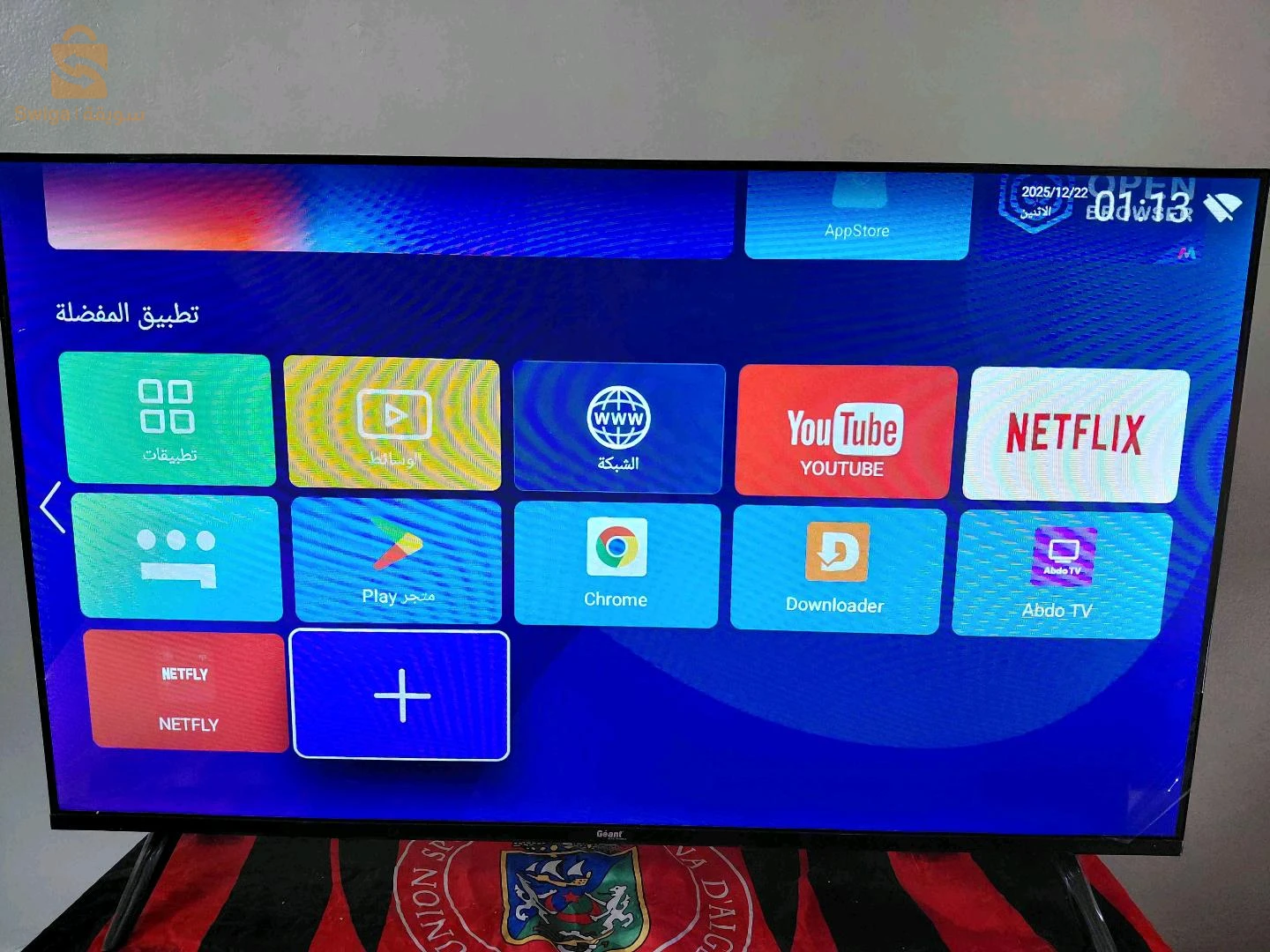 تلفاز geant 43 smart tv