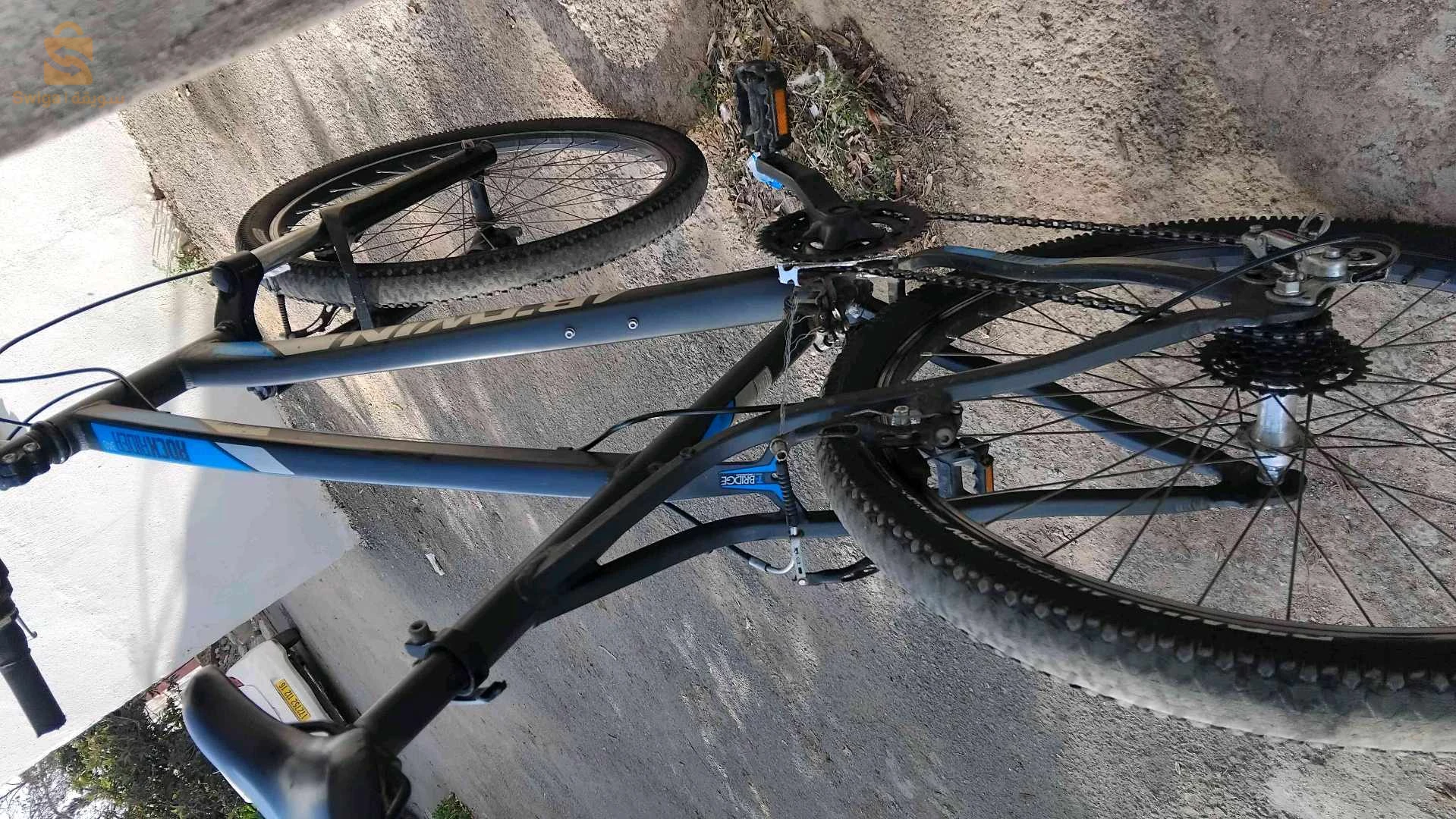 velo btwin 340 XL