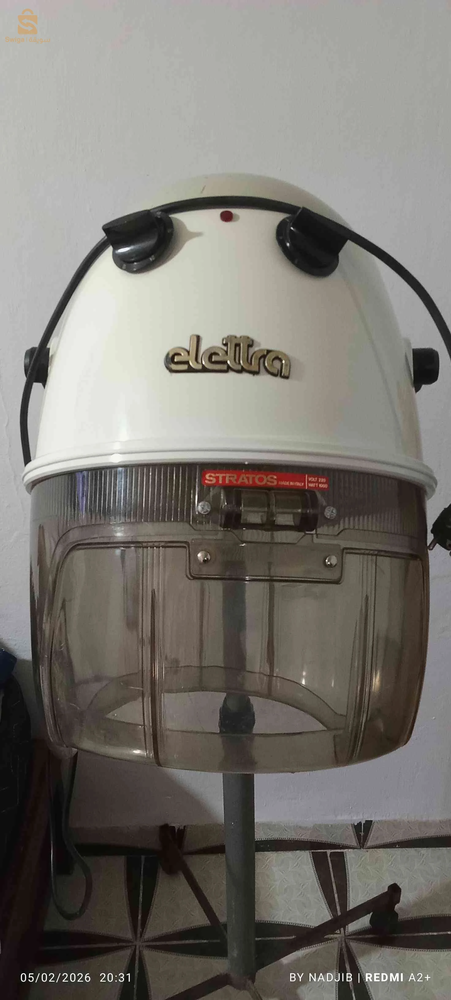 جهاز خاص بالشعر احترافي