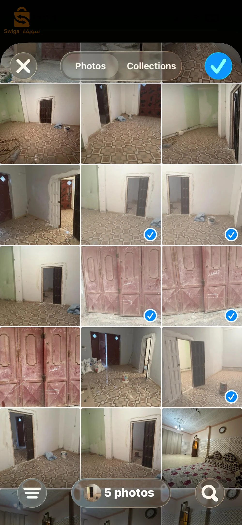 محل 50 متر عقد +دفتر0550977710