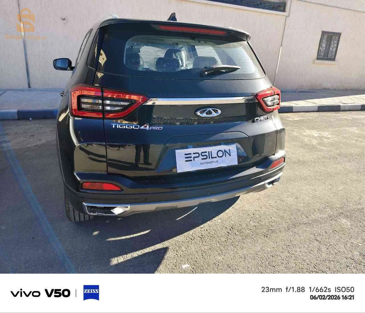 Chery Tiggo 4 pro 2025 5 BATNA
