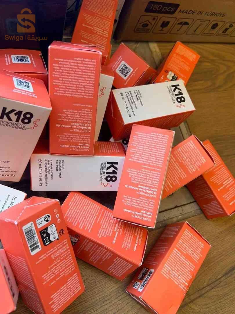 شعرك تالف من الصبغة/ليساج؟ K18 ماسك إصلاح فوري 50ml (أصلي) – بدون شطف