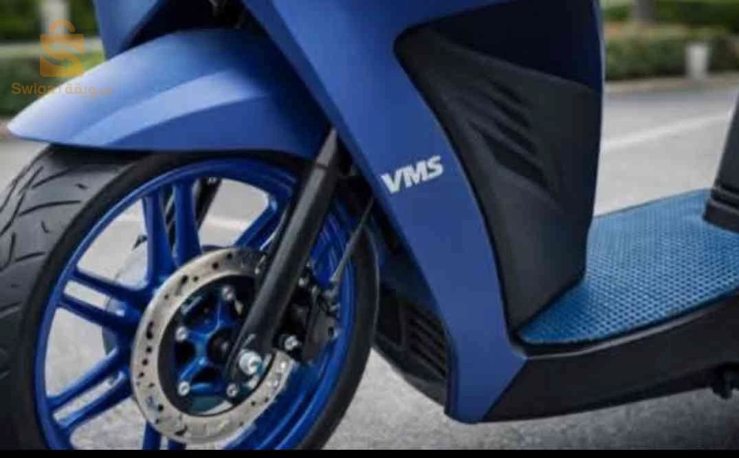 vms coral a vendre