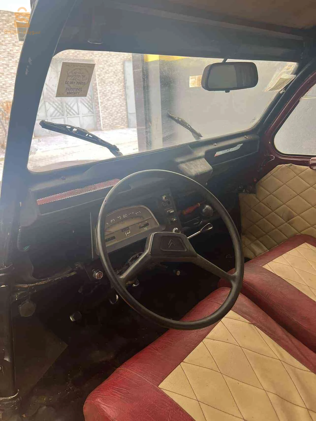 ستروين 2 CV 1986 31 وهران
