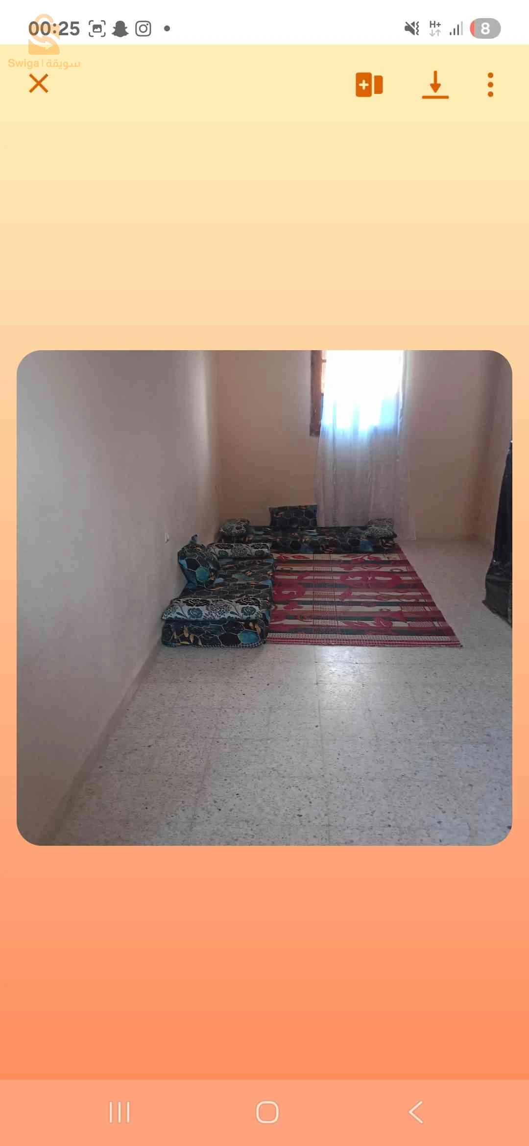 منزل سياحي سكني للبيع