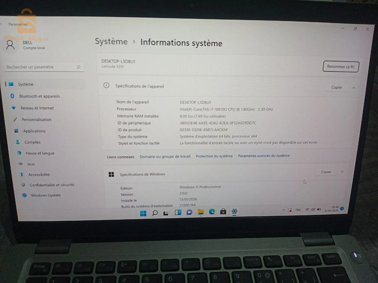 dell latitude 5310