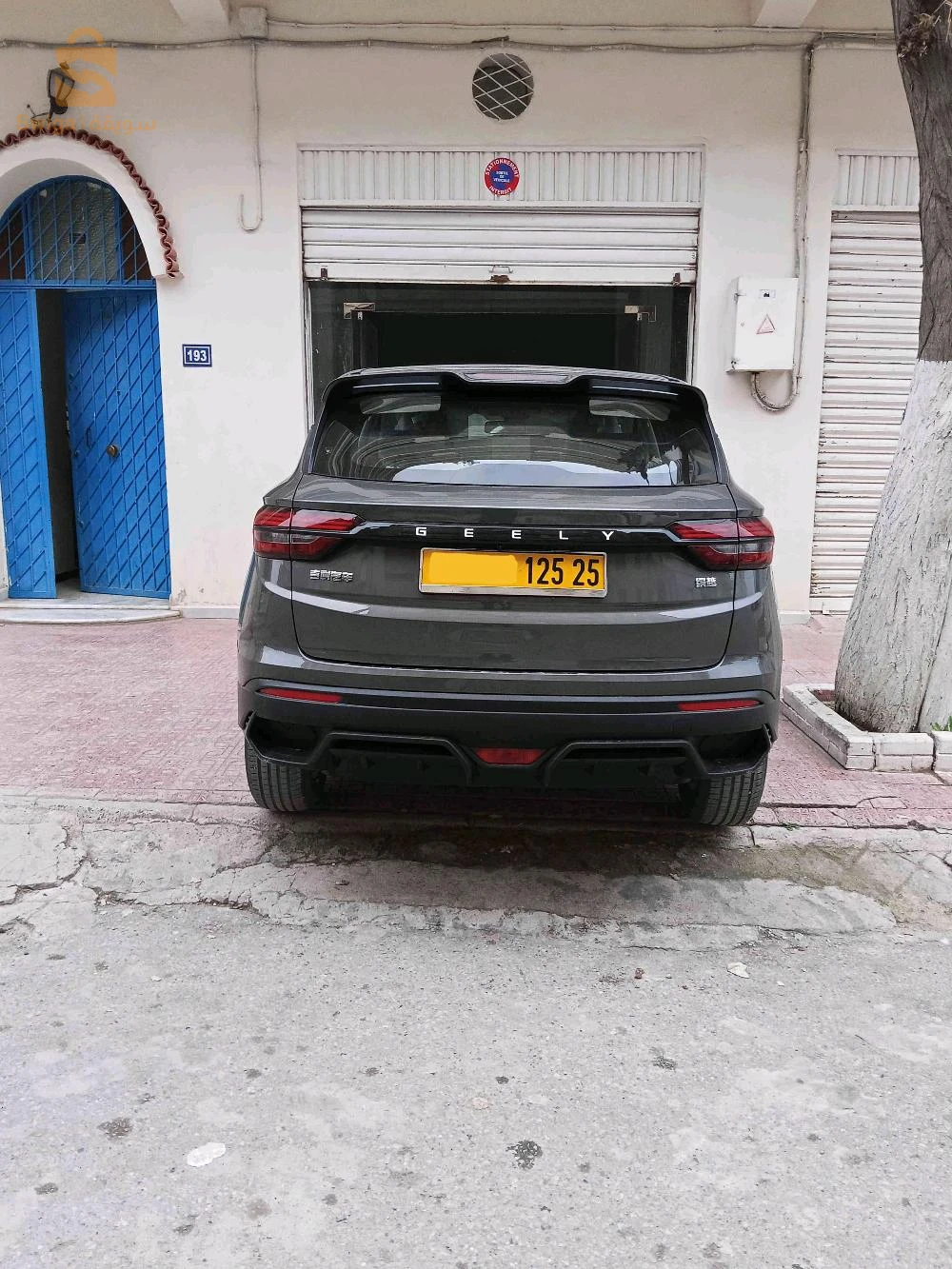 Geely Coolray 2025 25 CONSTANTINE