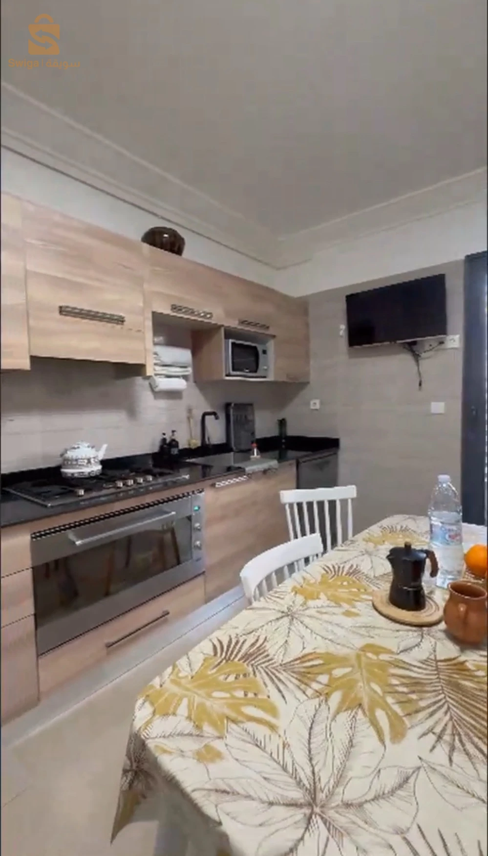 Residance hasnaoui Oran