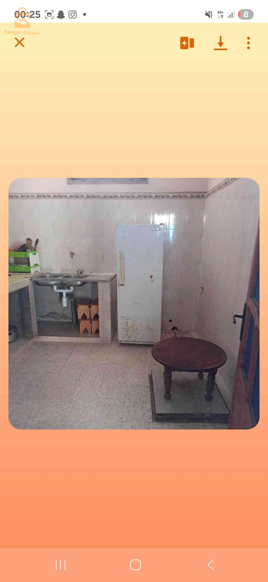 منزل سياحي سكني للبيع