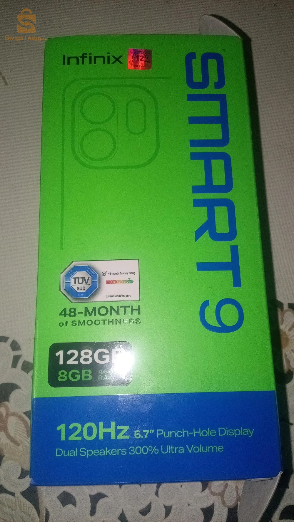 هاتف انفينيكس سمارت 9