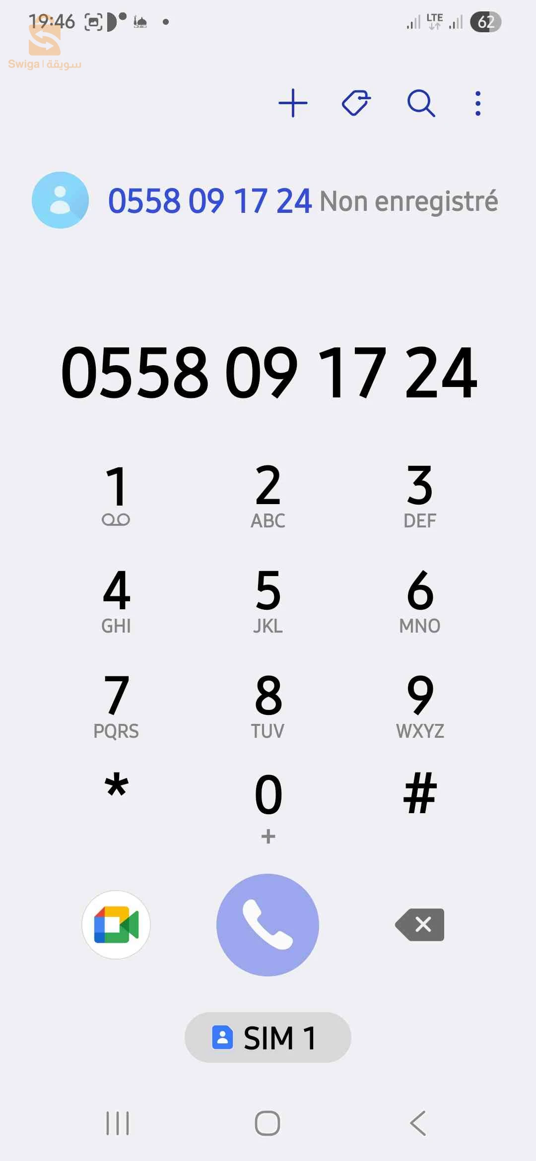 Renault campus 2011 35 BOUMERDES