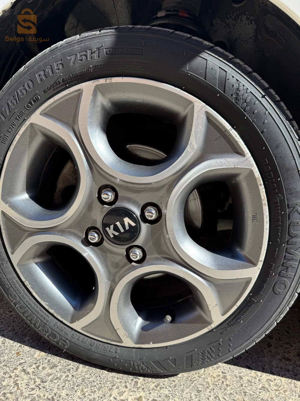 Kia Picanto 2016 29 MASCARA