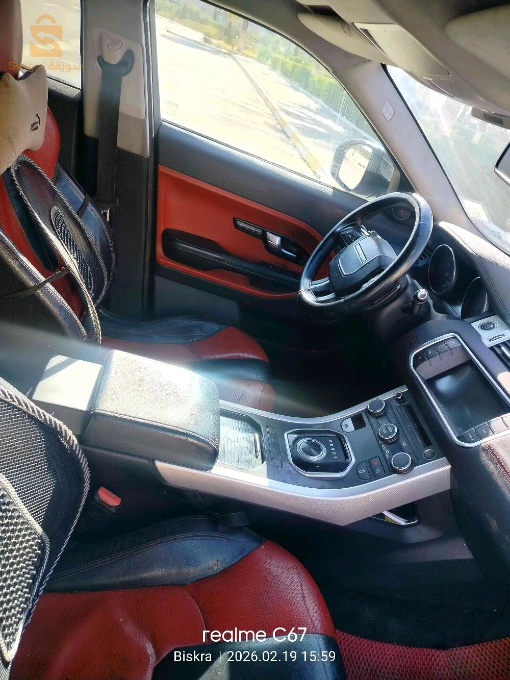 لاندروفر Range Rover Evoque 2014 7 بسكرة